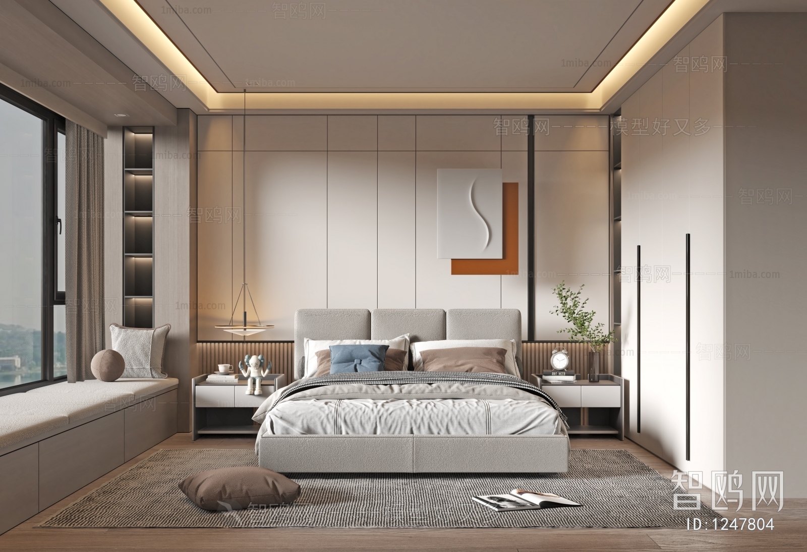 Modern Bedroom