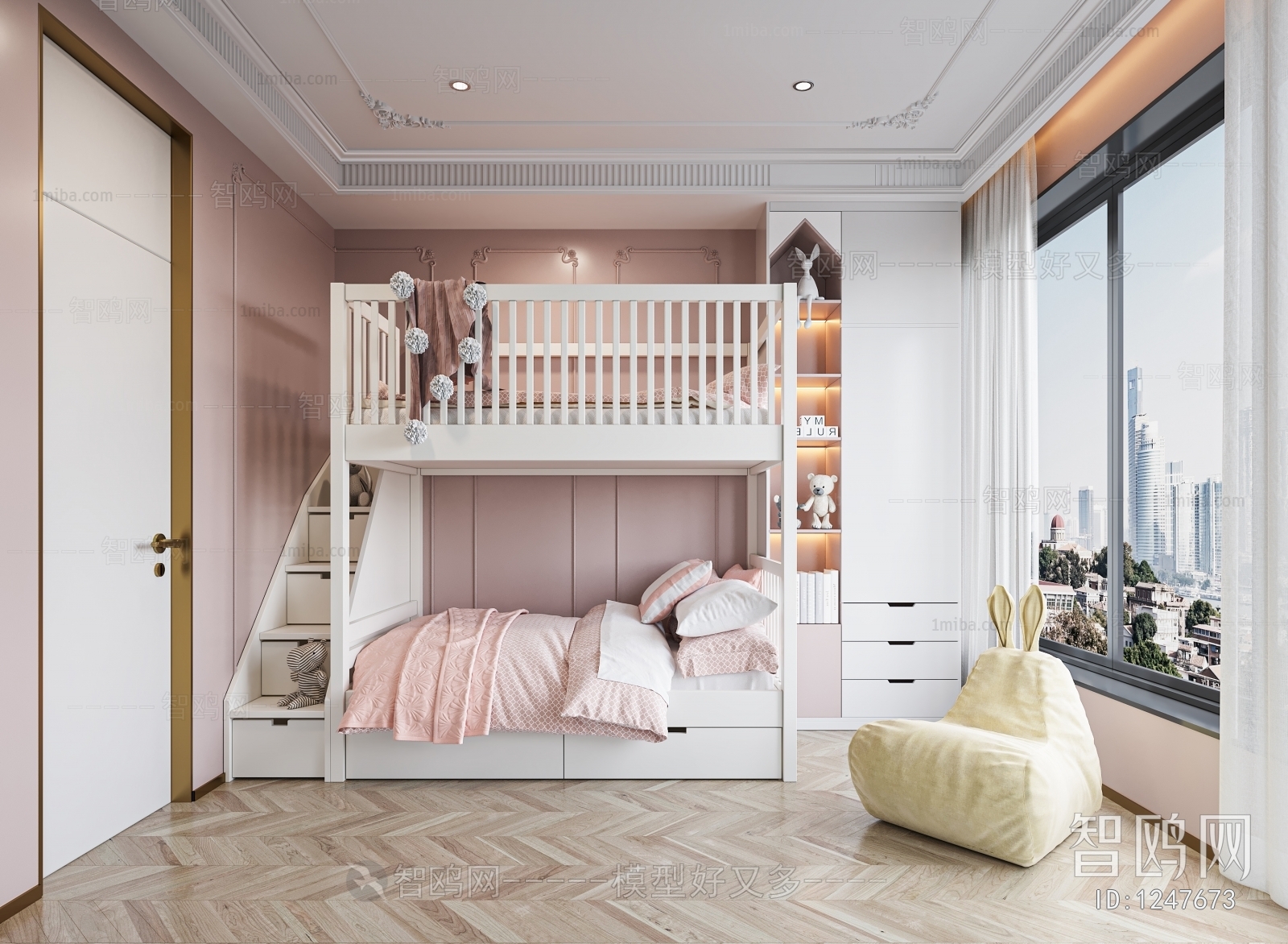 Modern Children's Room