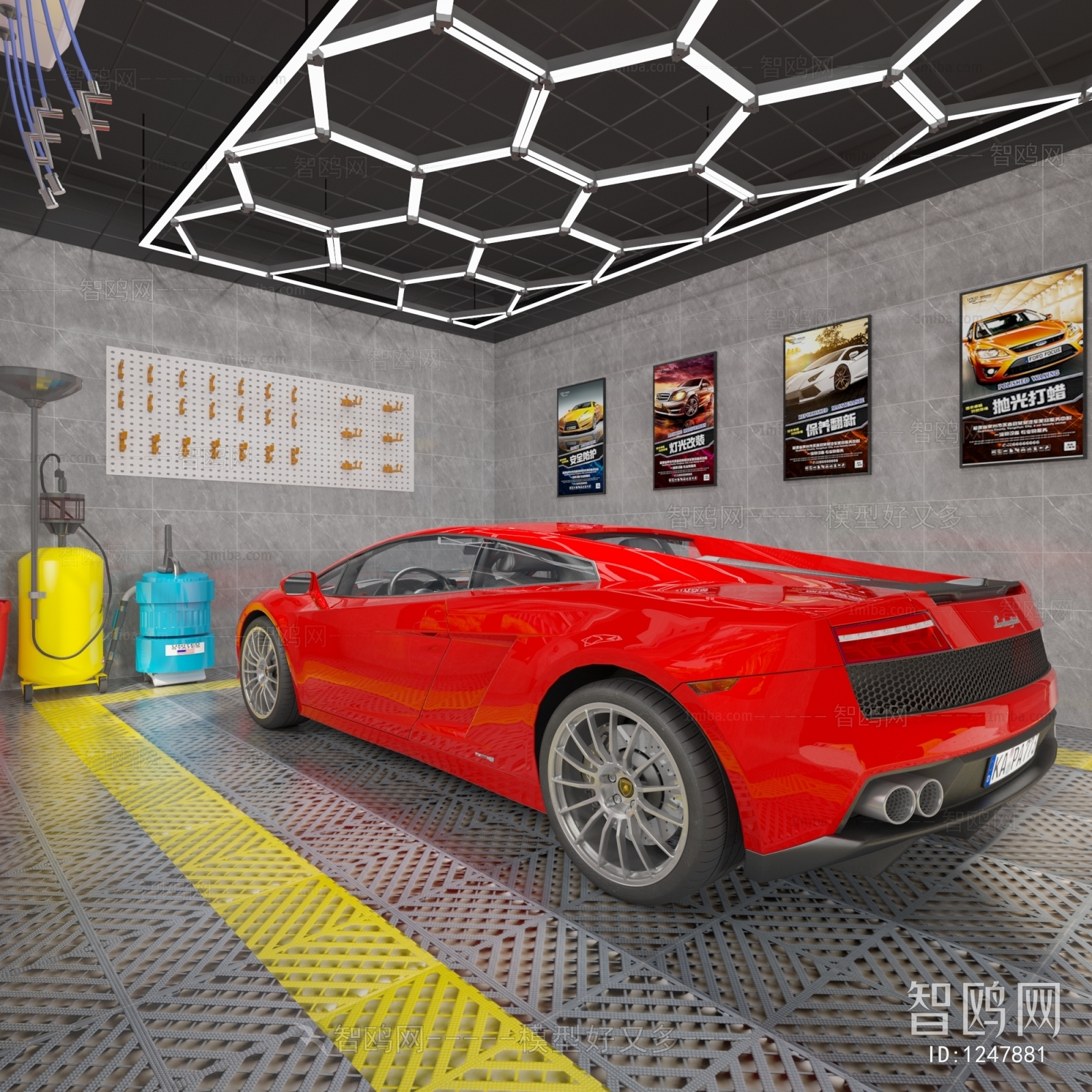 Modern Automobile 4S Shop