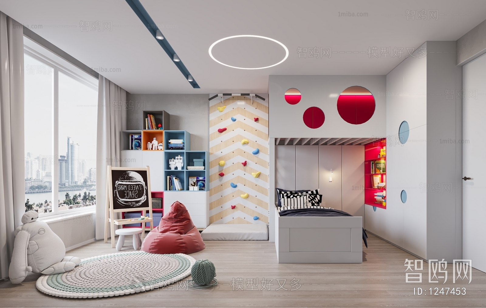 Modern Children's Room