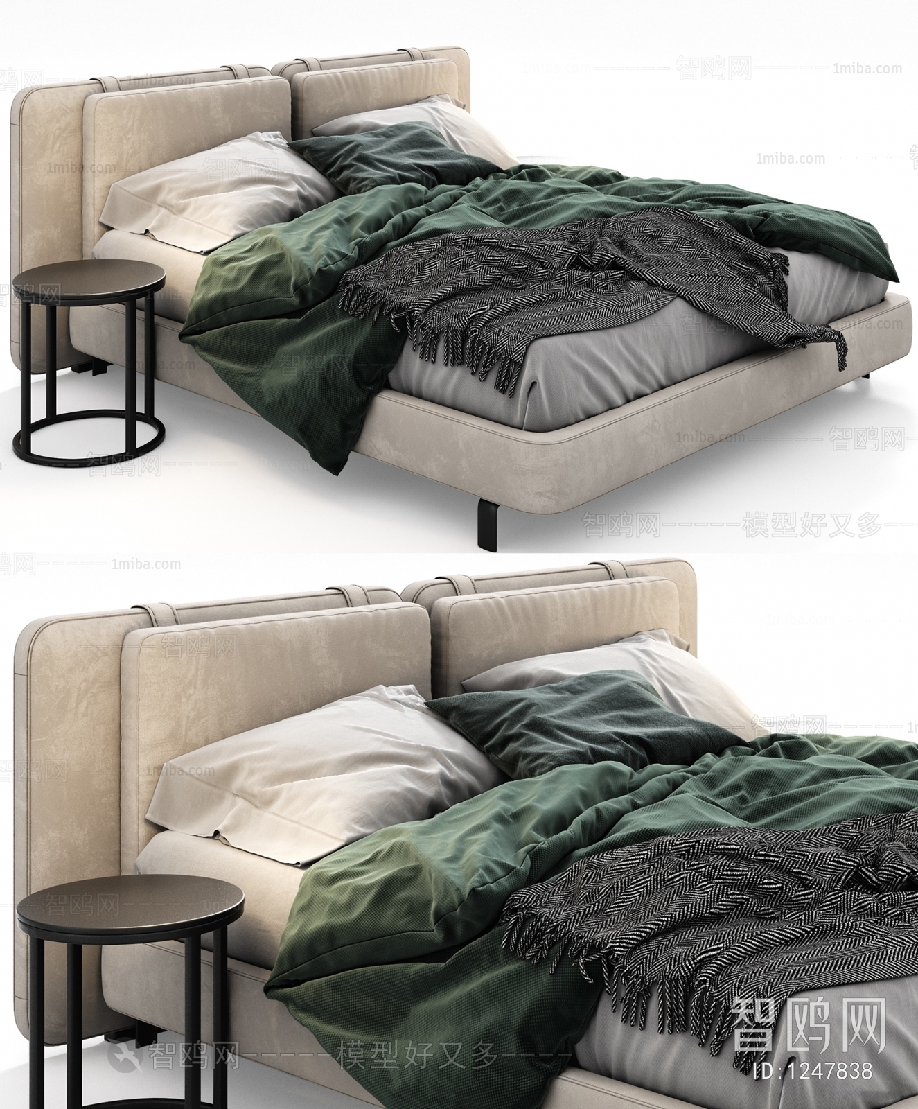 Modern Double Bed