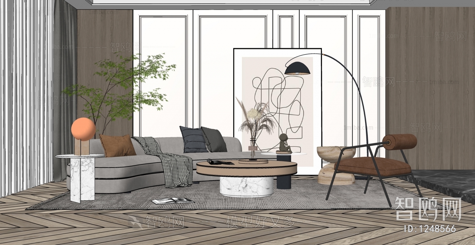 Modern A Living Room