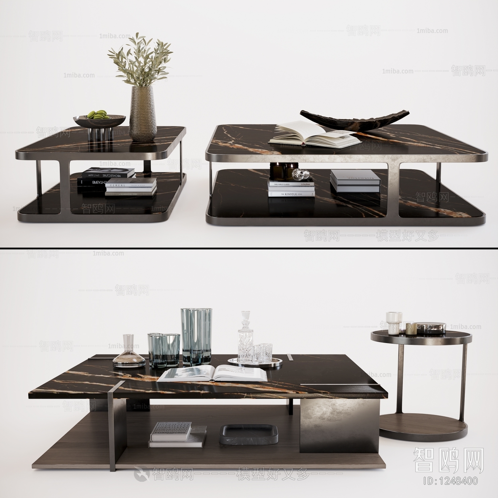 Modern Coffee Table