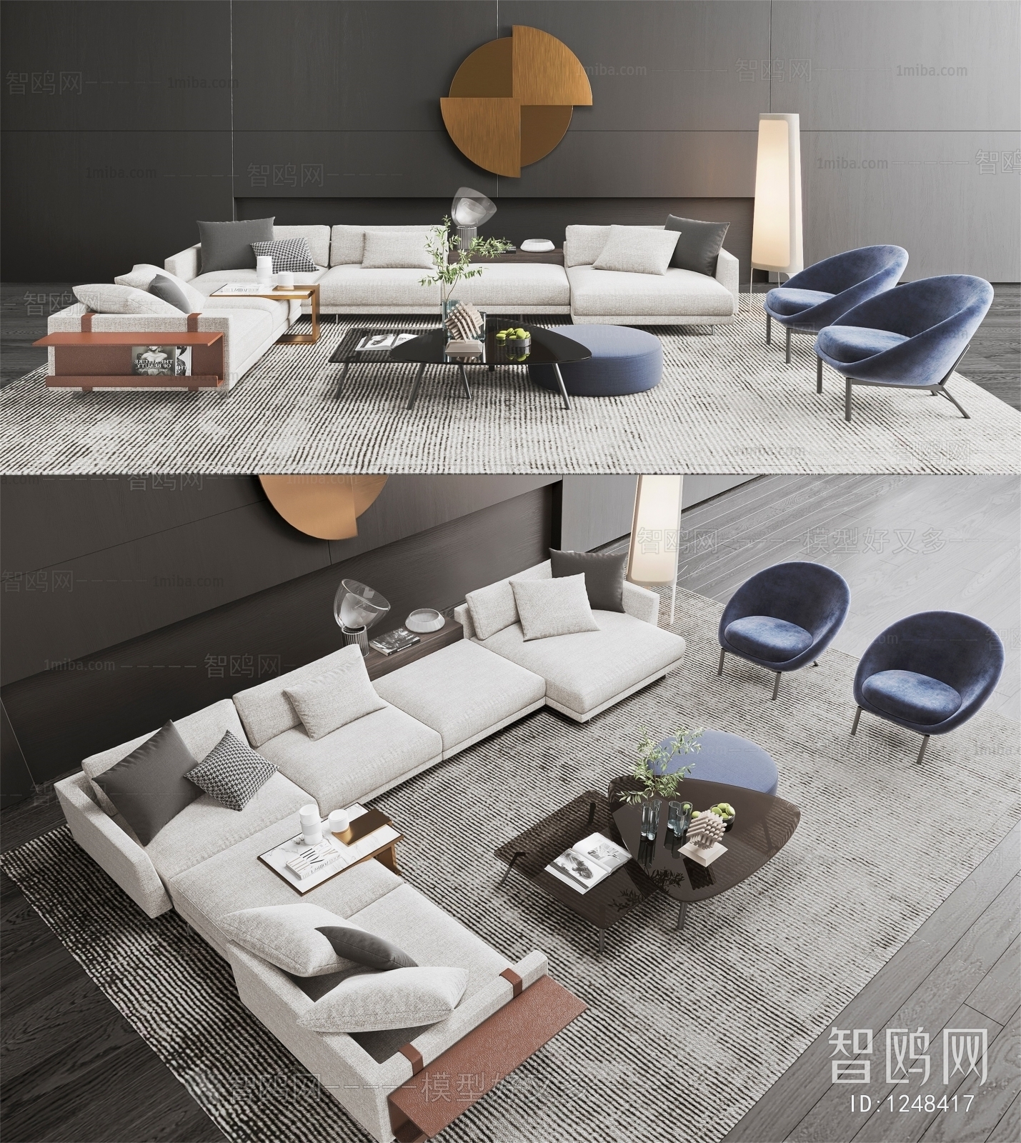 Modern Sofa Combination