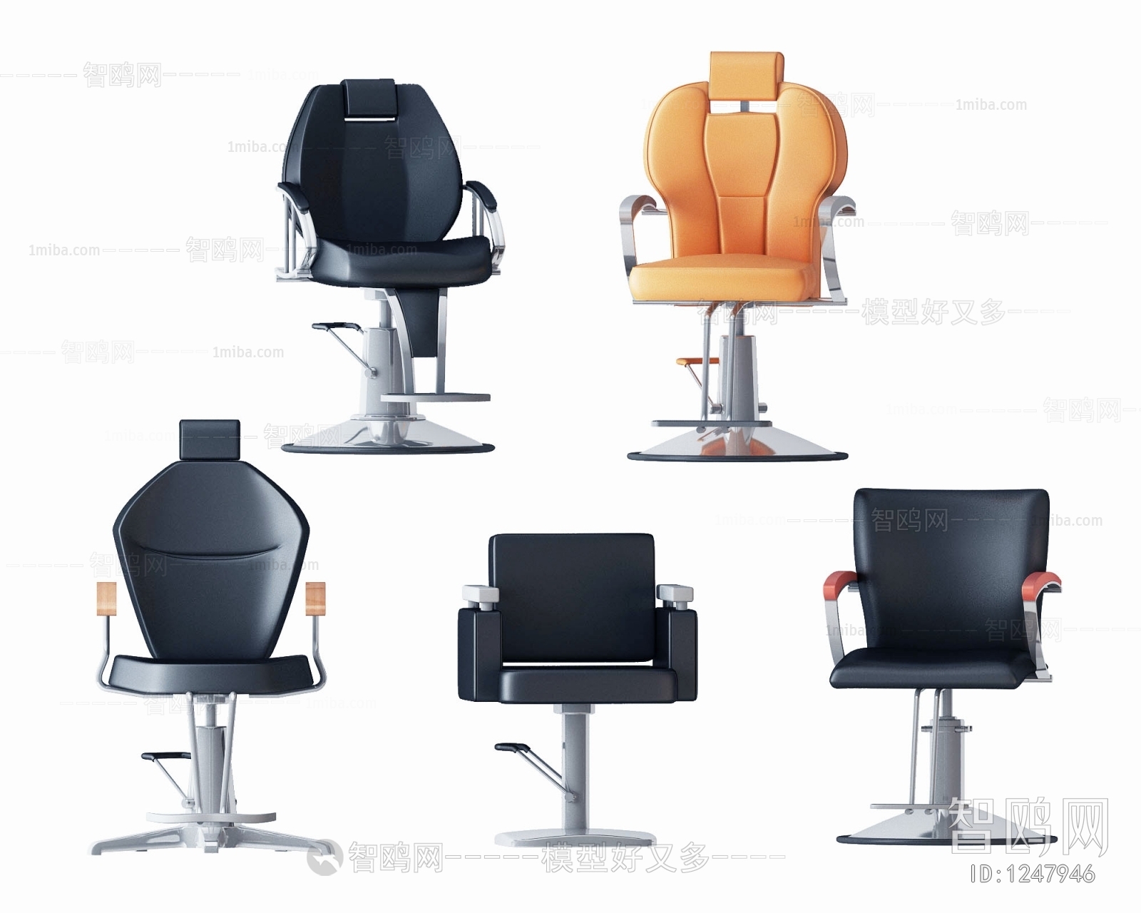 Modern Barber Chair