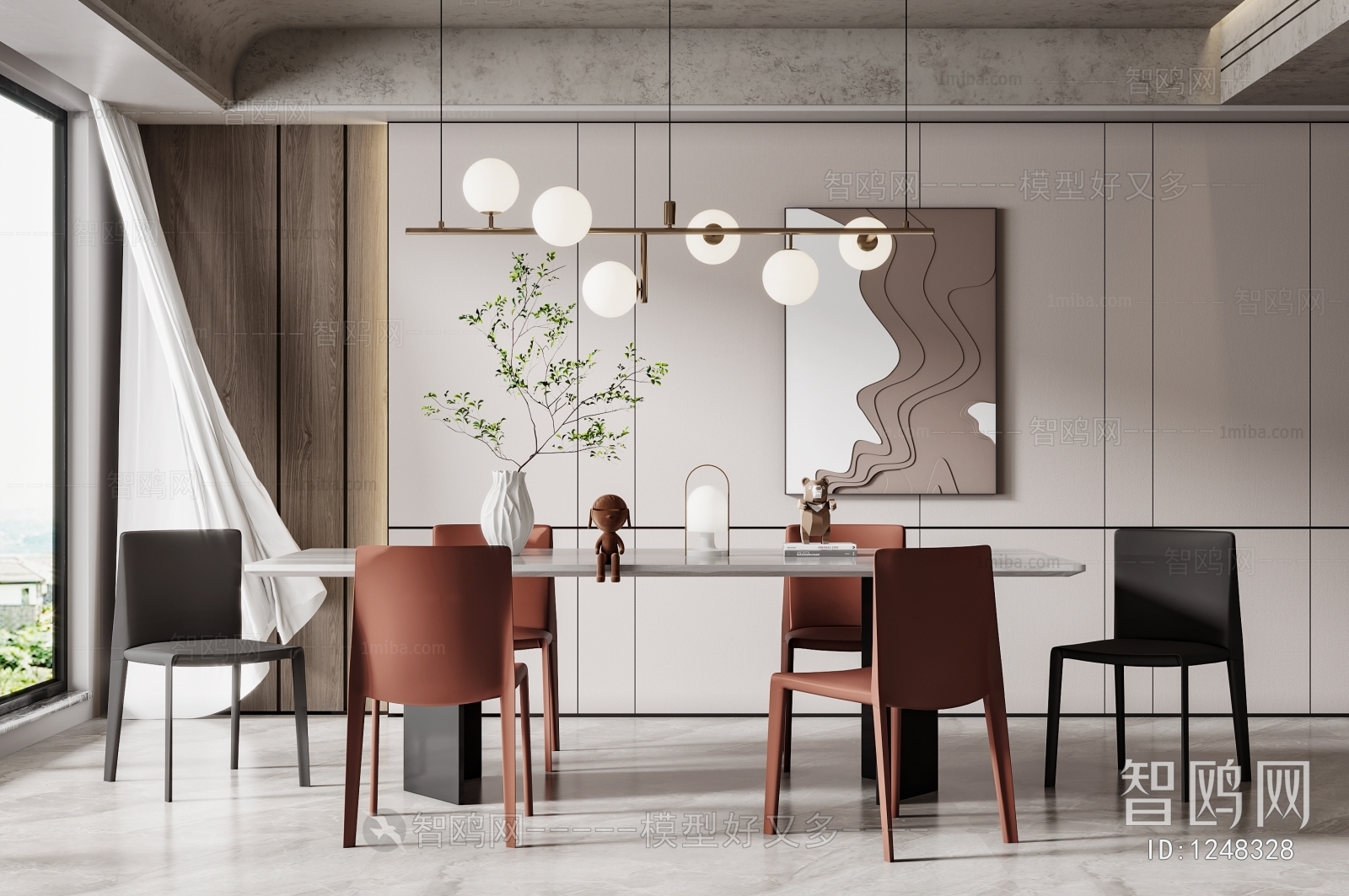 Modern Dining Room