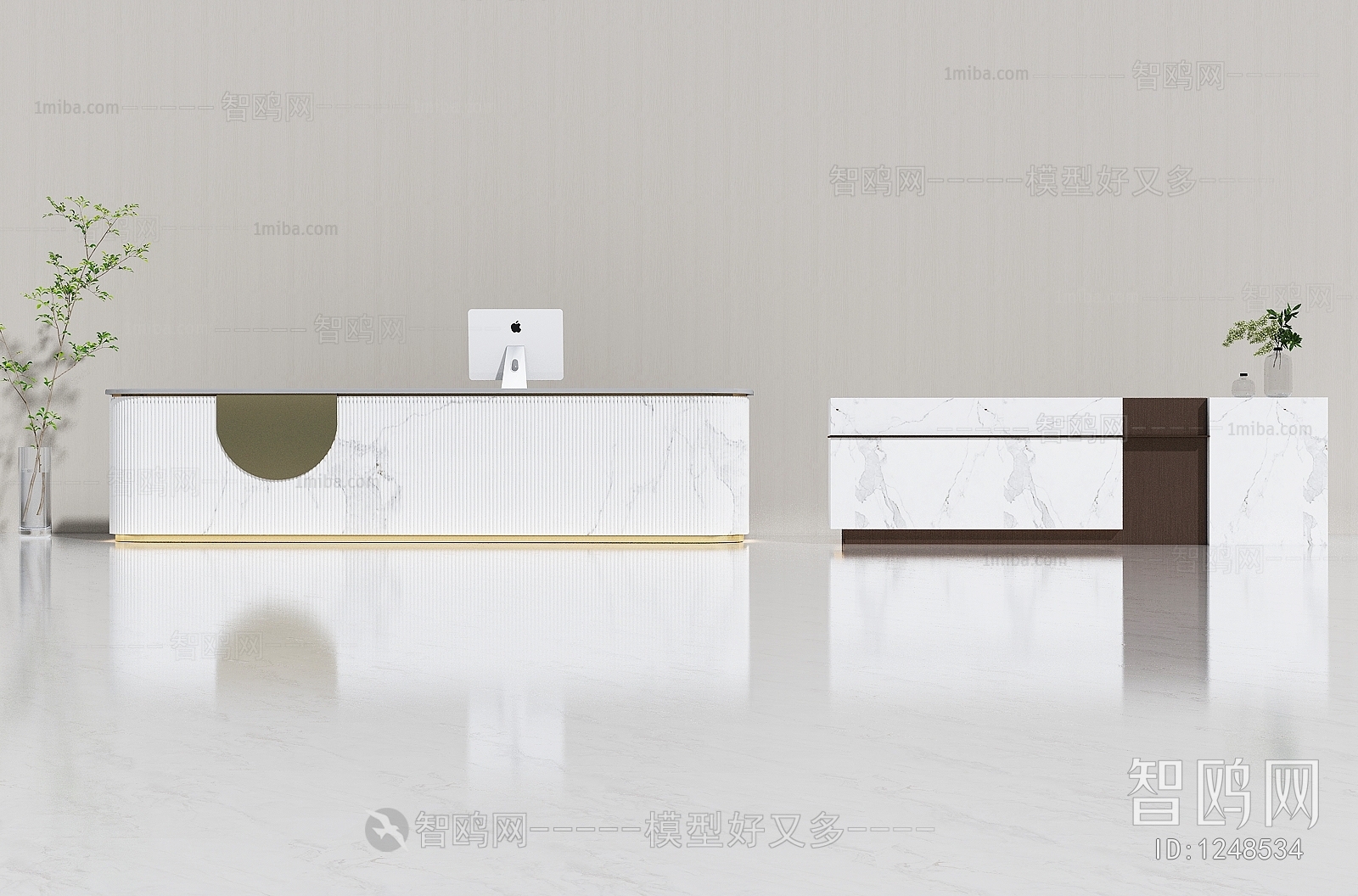 Modern Reception Desk