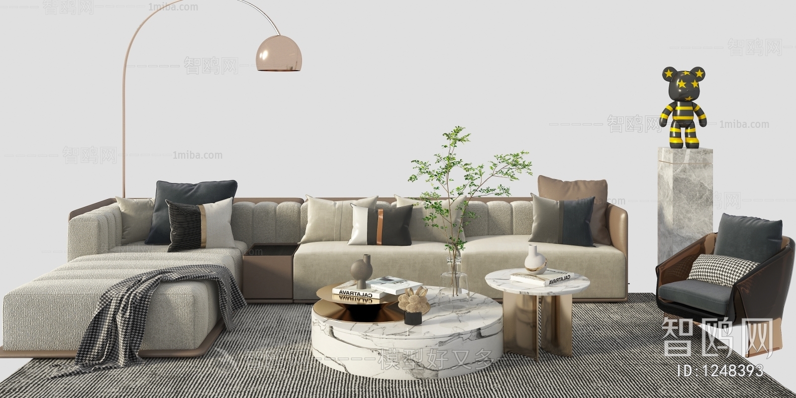 Modern Sofa Combination