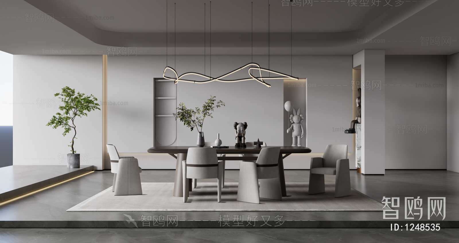 Modern Dining Room