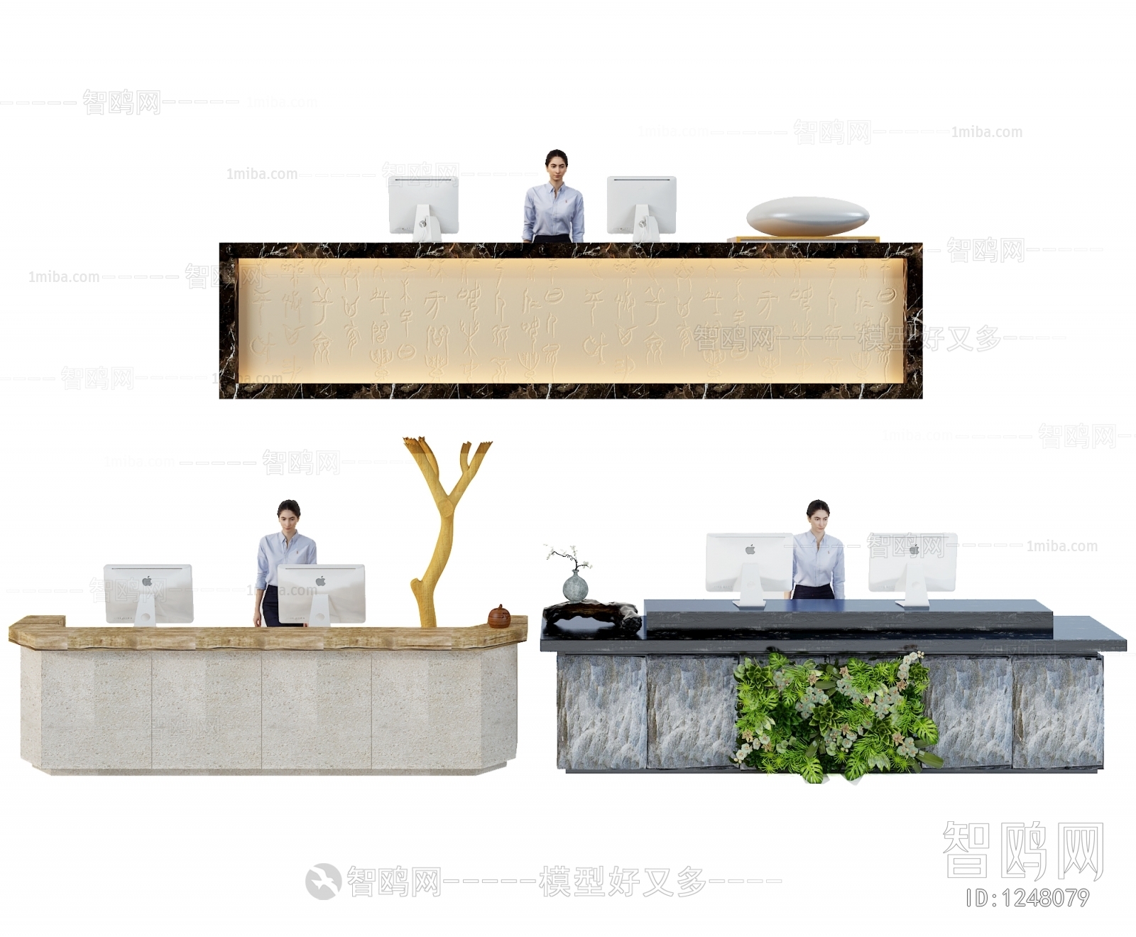 Modern The Reception Desk