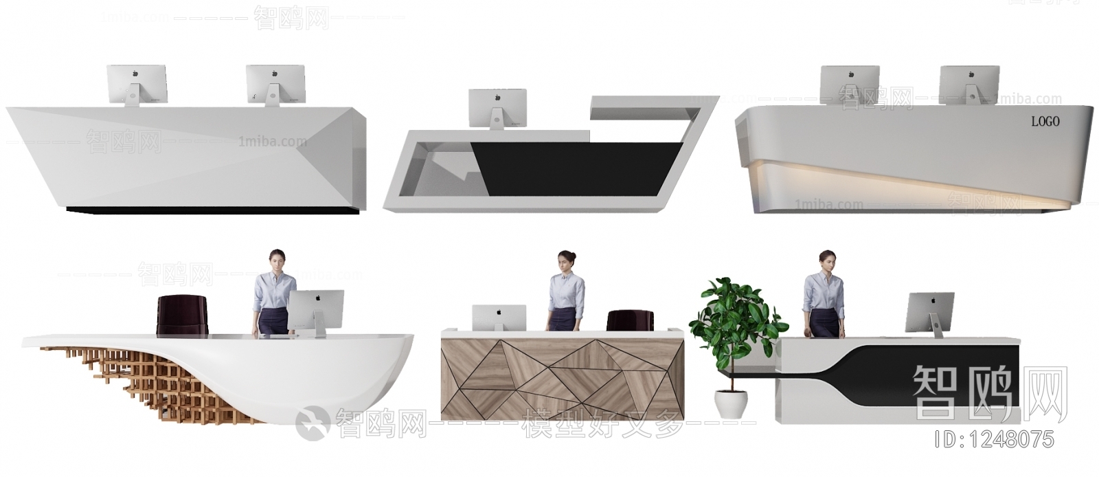 Modern Reception Desk