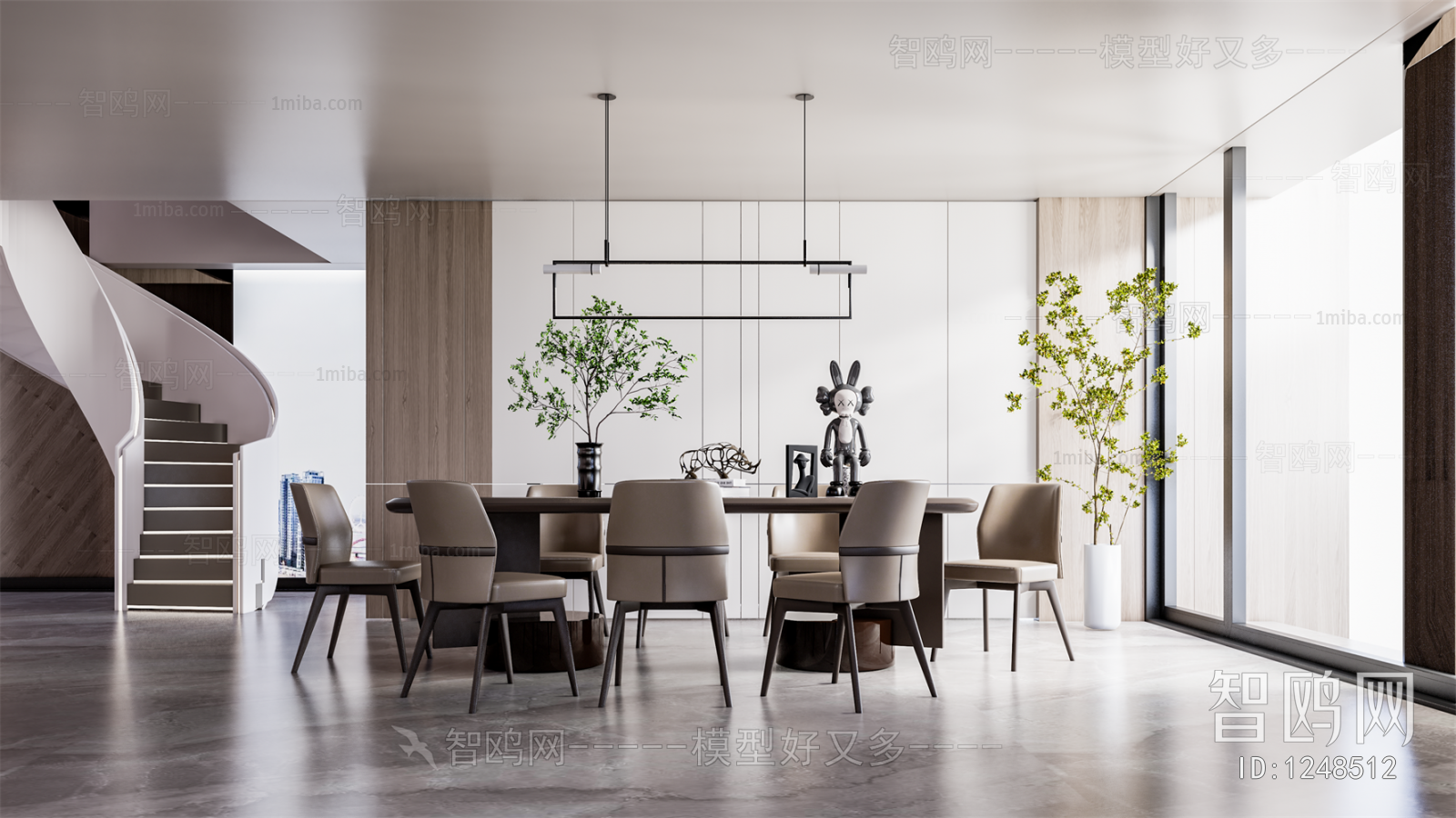 Modern Dining Room