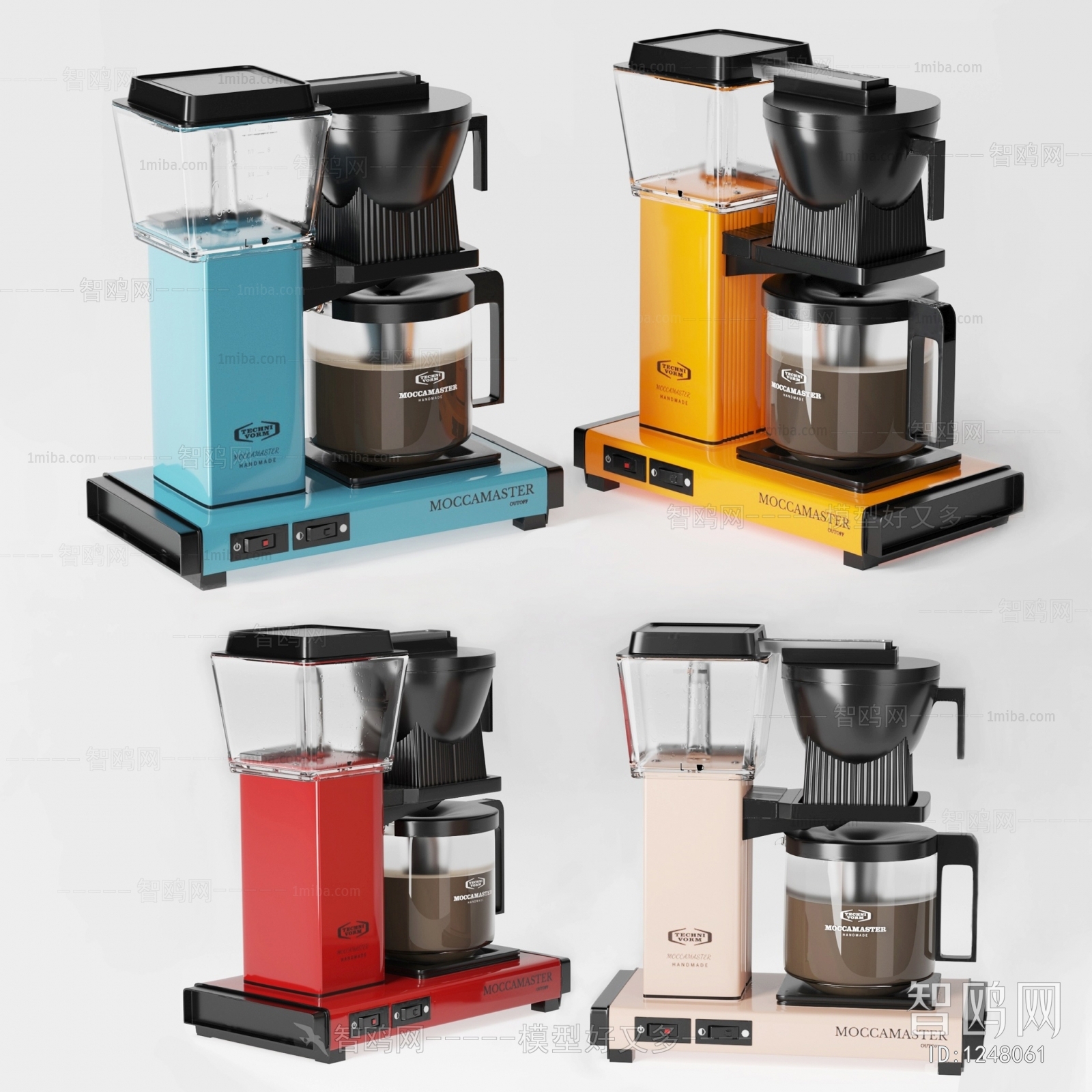 Modern Kitchen Electric Coffee Machine