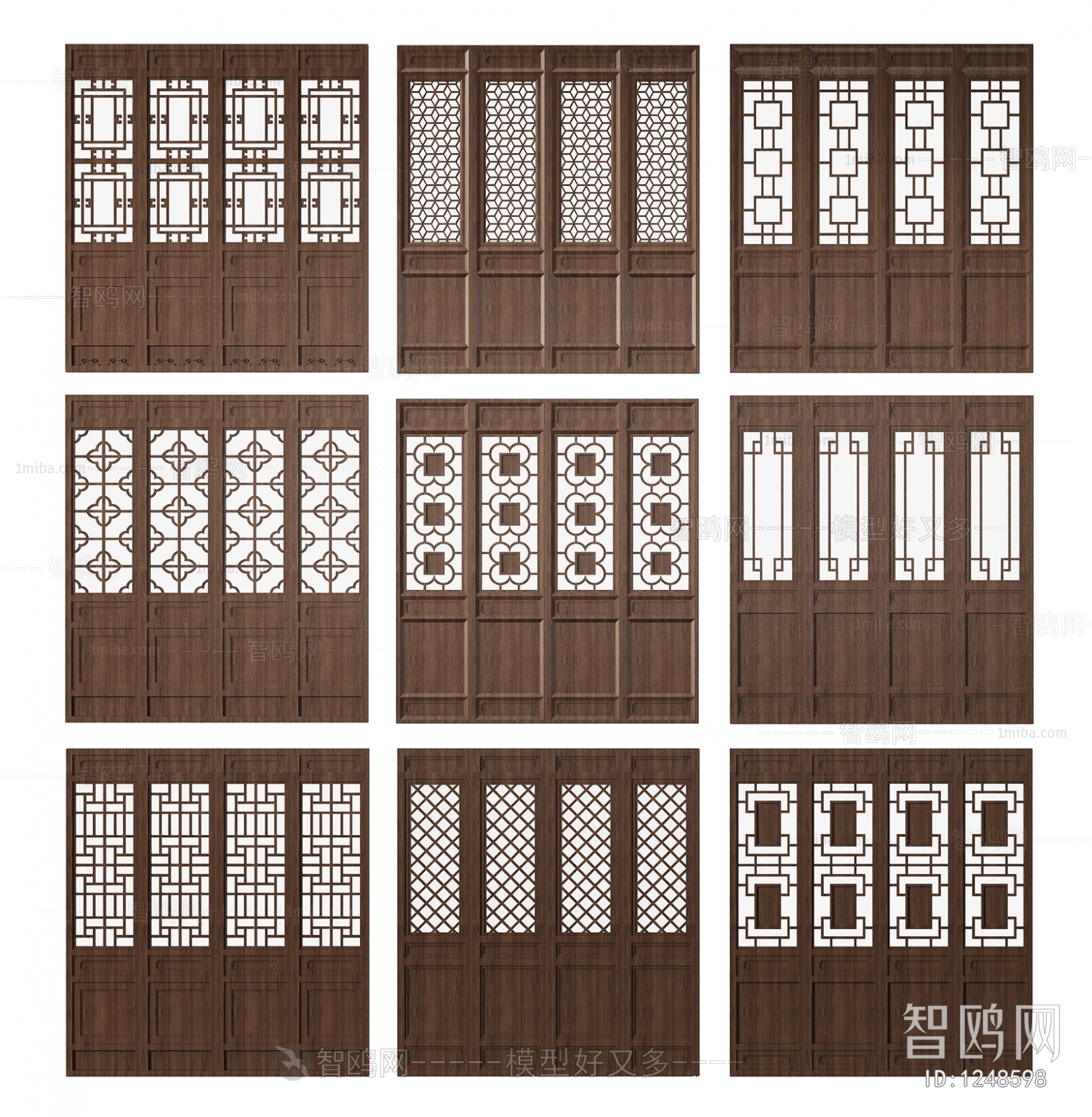 Chinese Style Partition