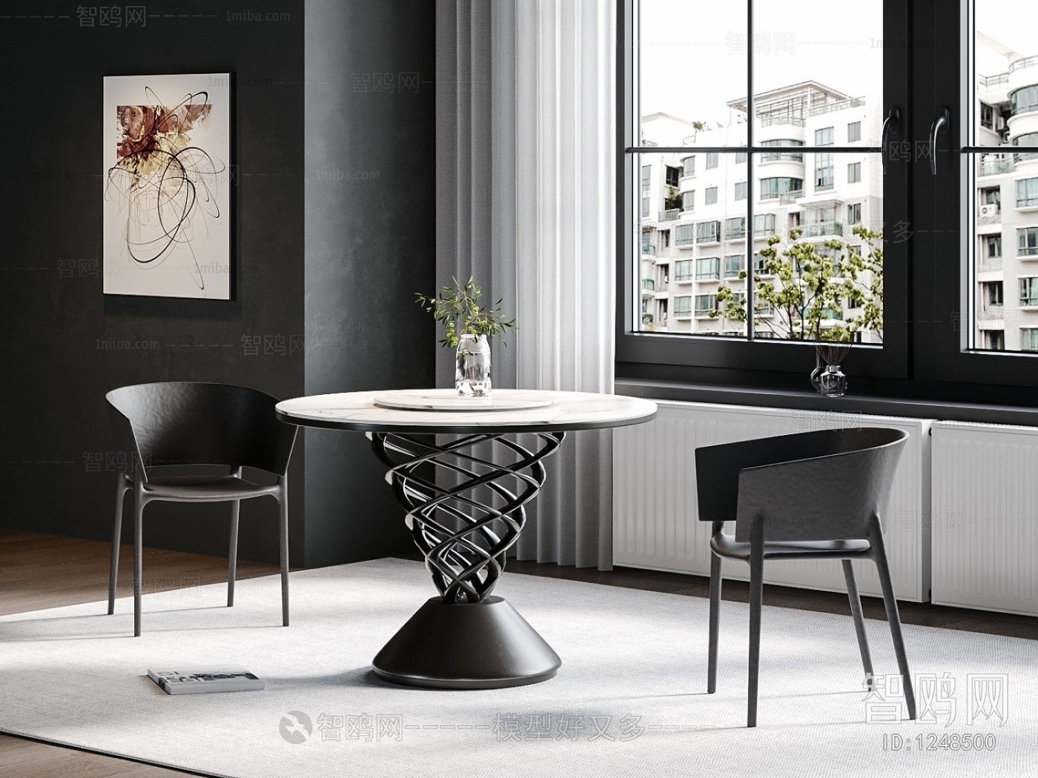 Modern Dining Table And Chairs