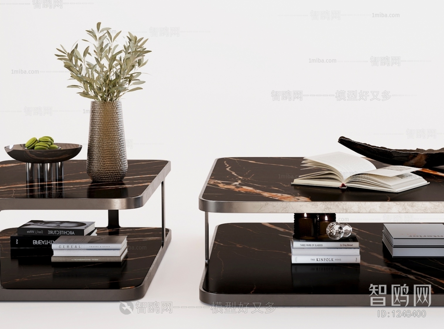 Modern Coffee Table