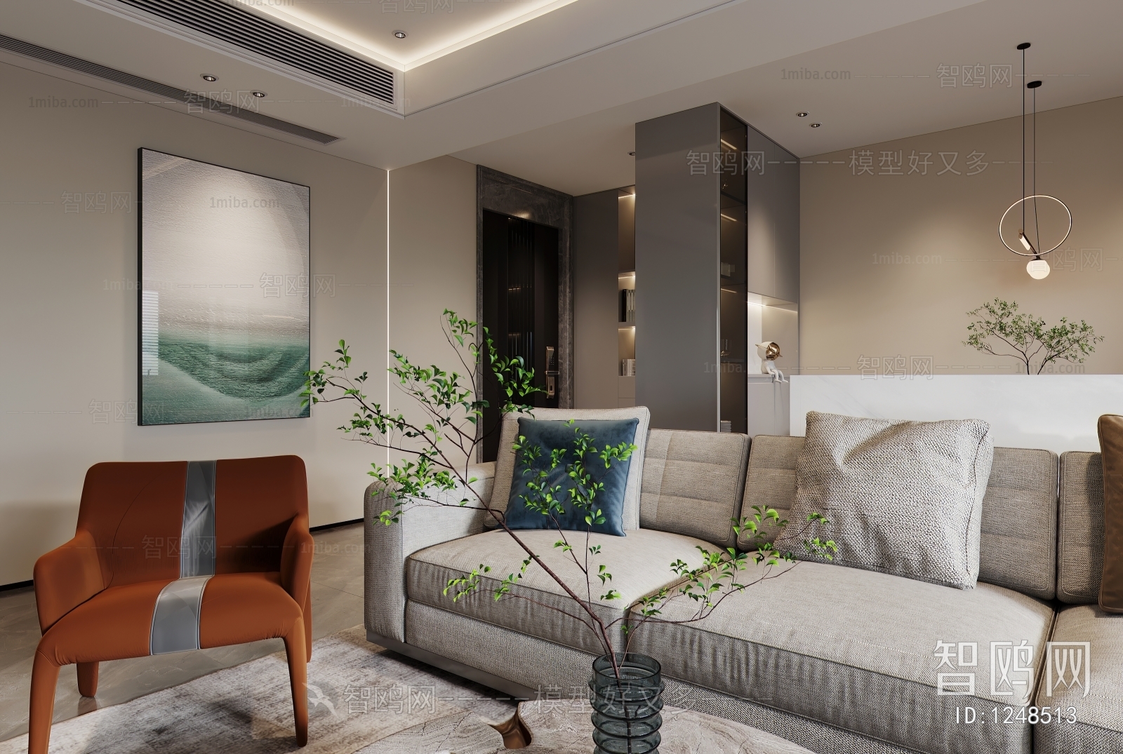 Modern A Living Room