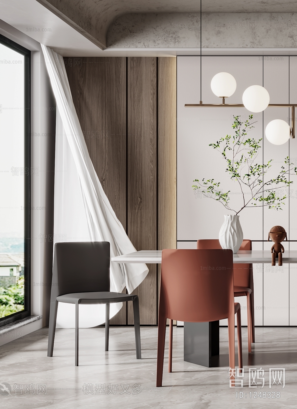 Modern Dining Room