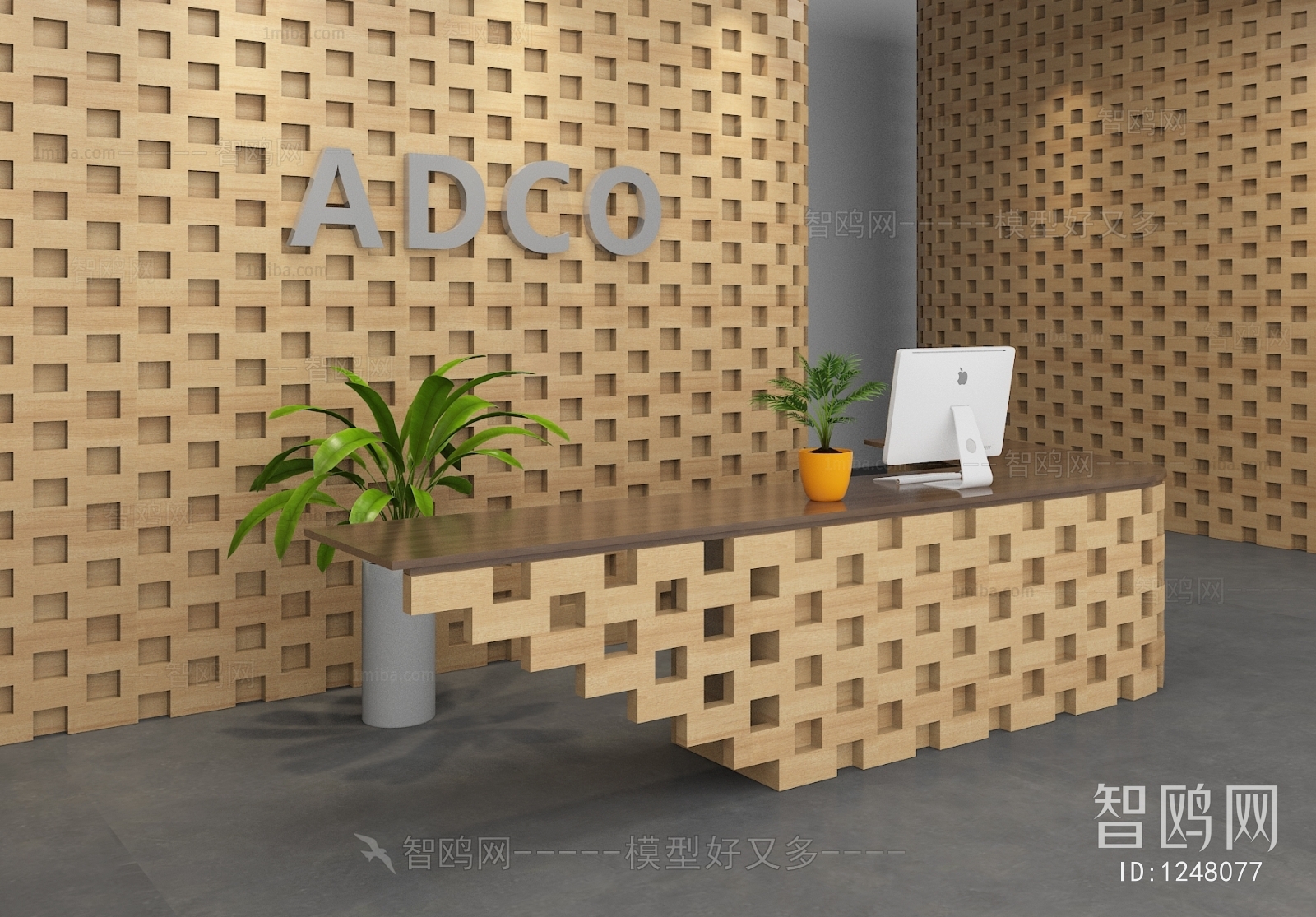 Modern Office Reception Desk