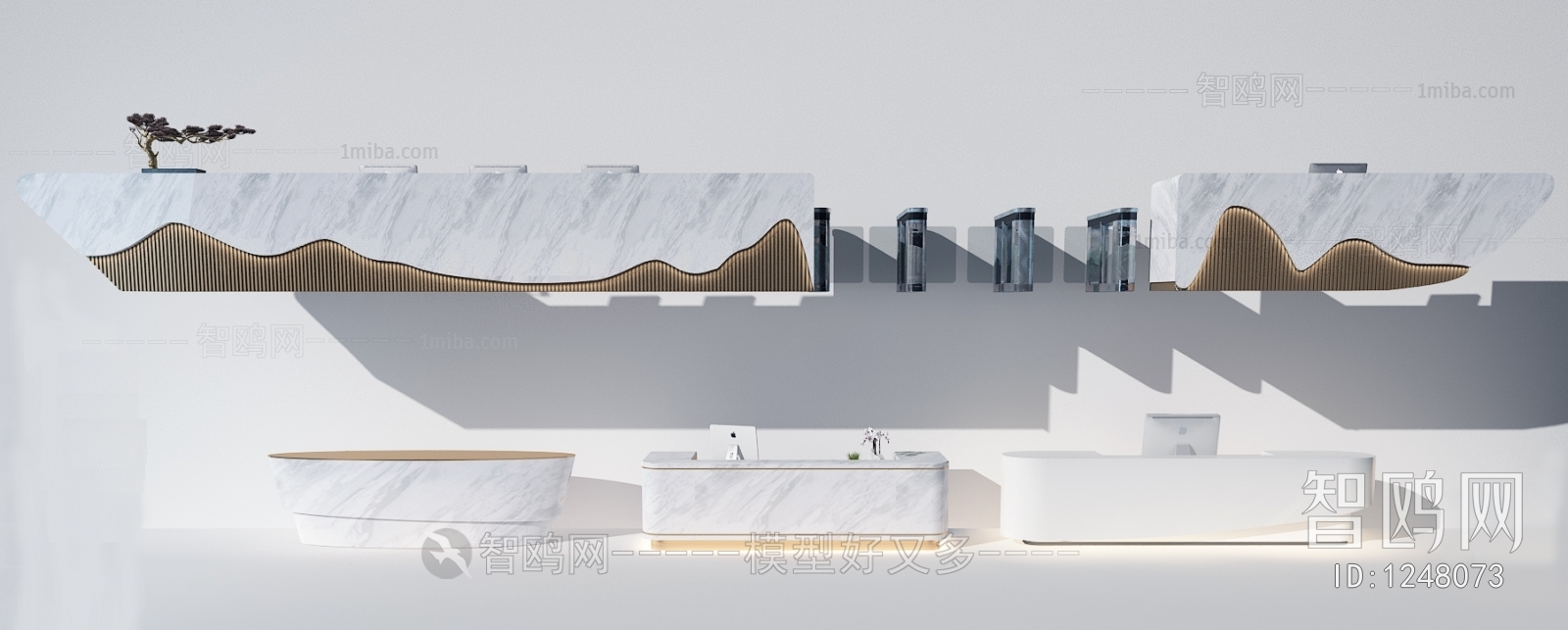 Modern Reception Desk