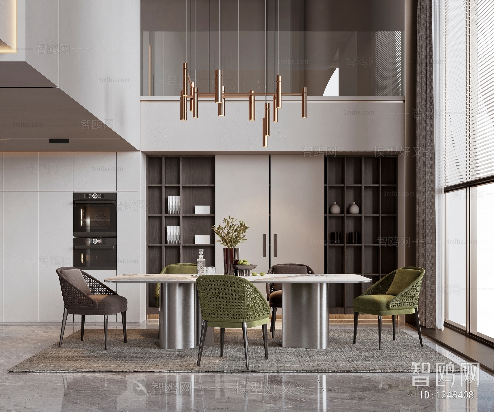 Modern Dining Room