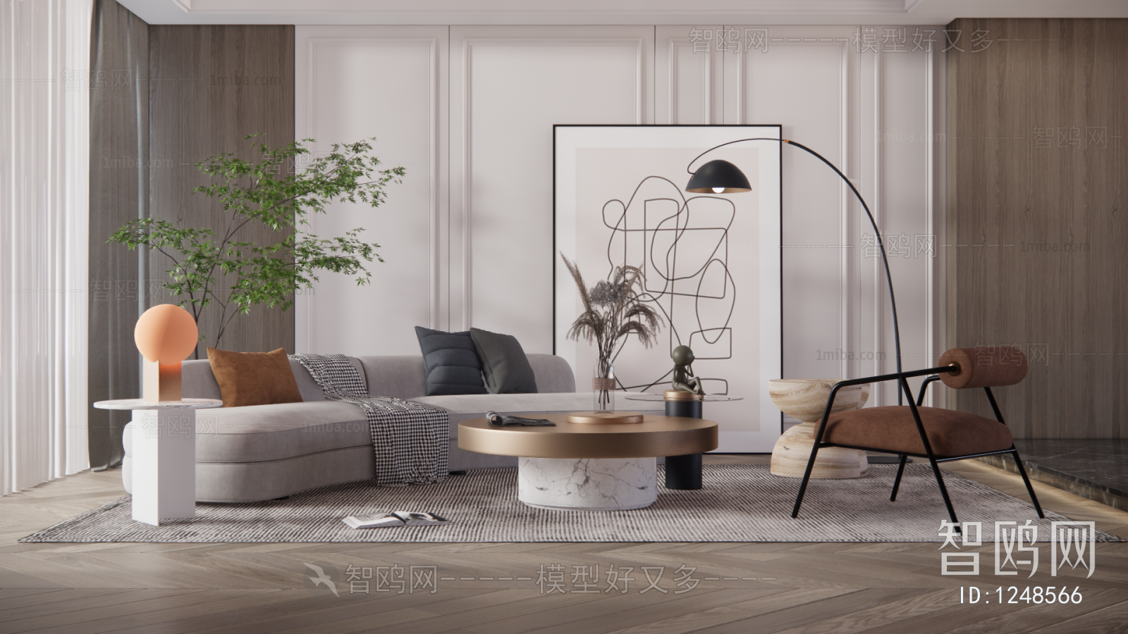 Modern A Living Room