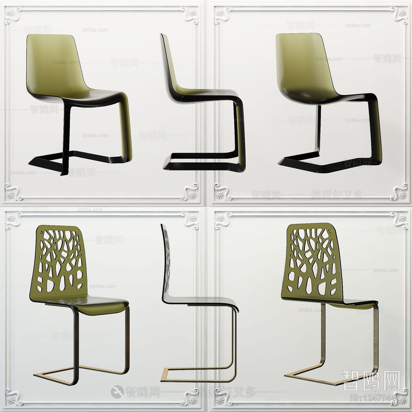 Modern Single Chair