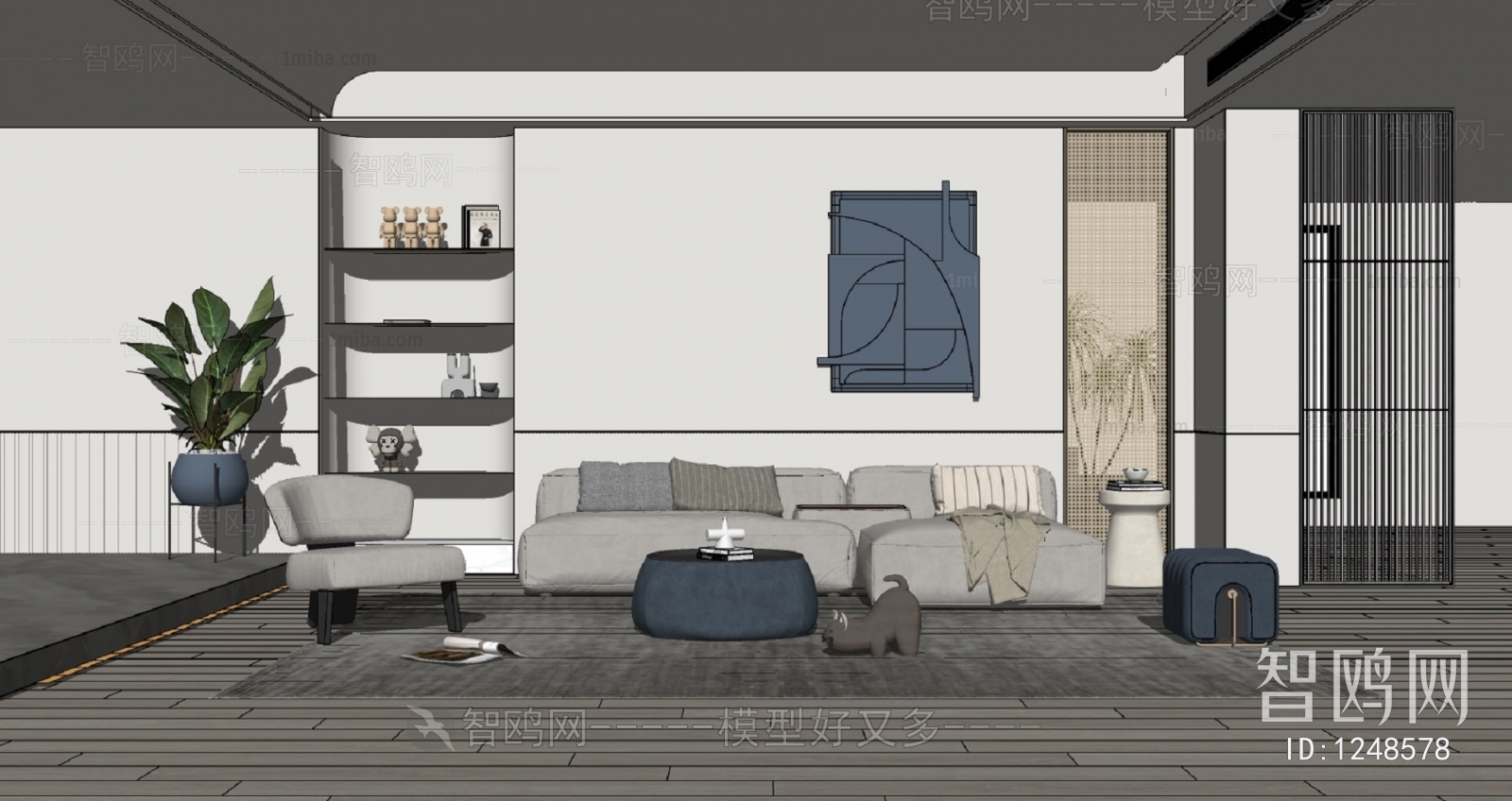 Modern A Living Room