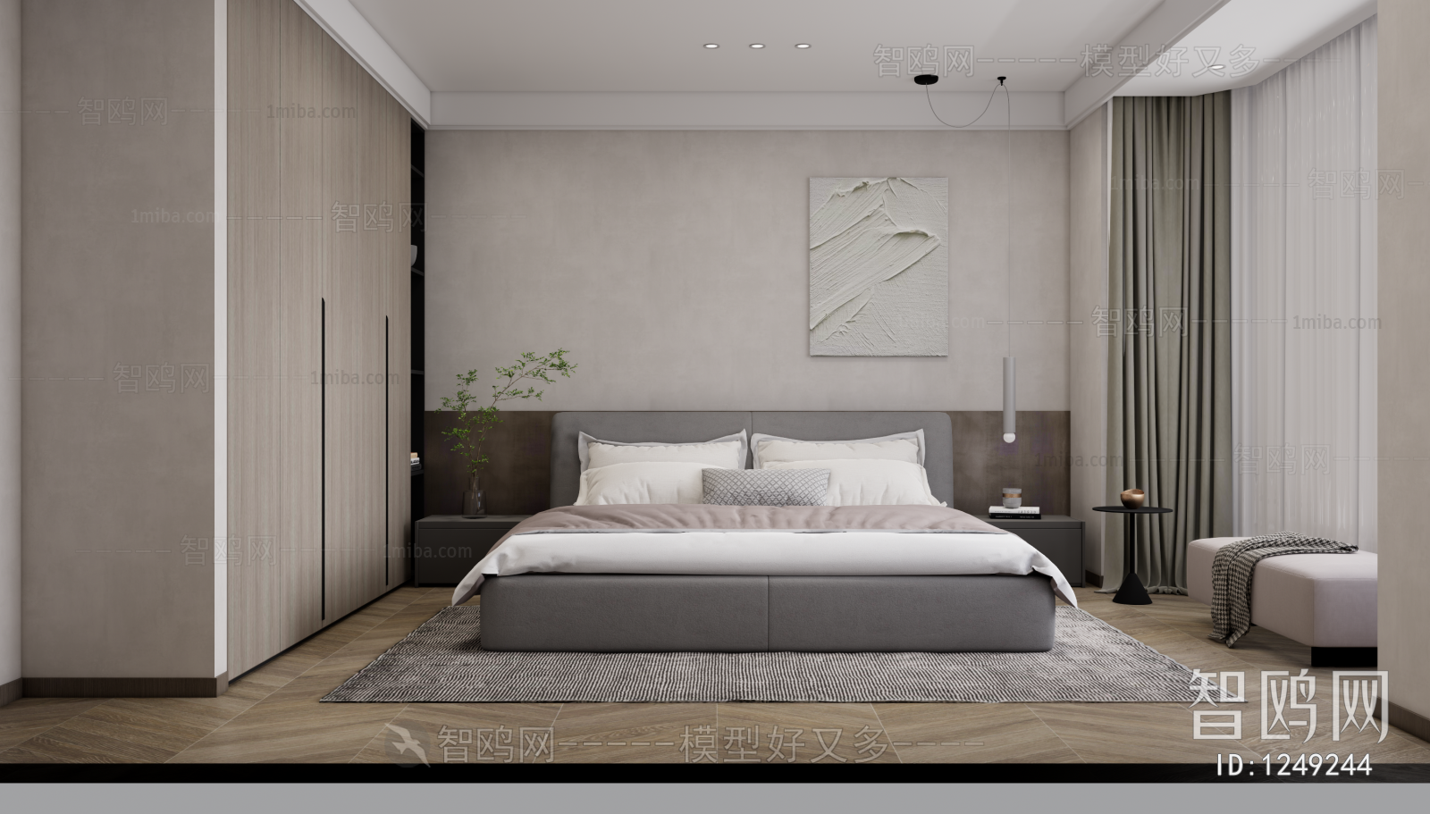 Modern Bedroom