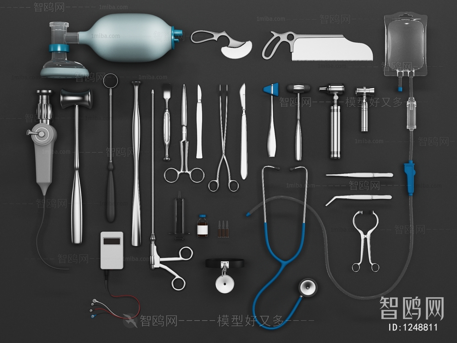 Modern Medical Equipment