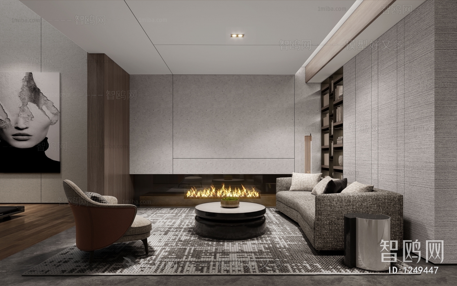 Modern A Living Room