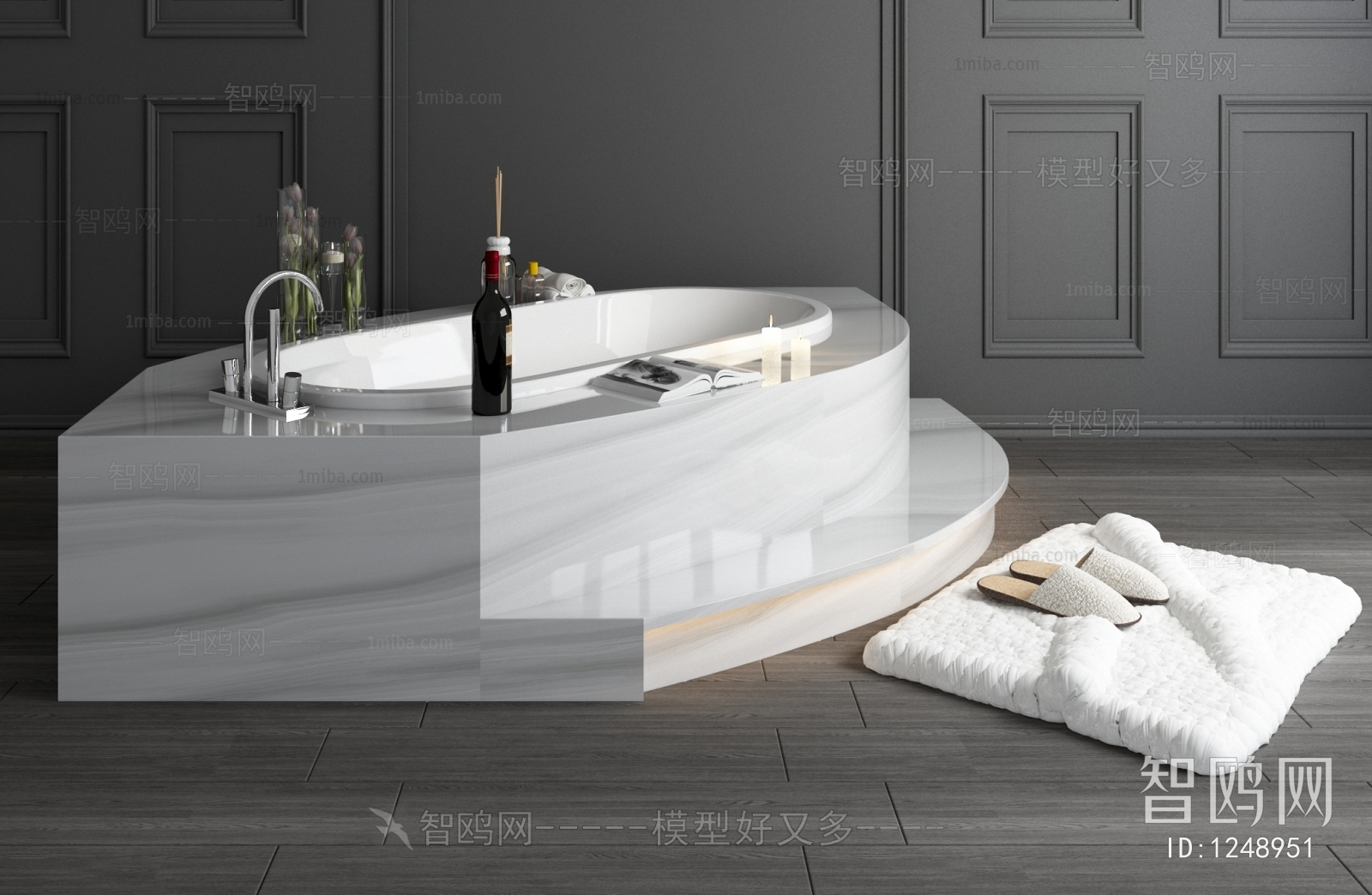 Modern Bathtub