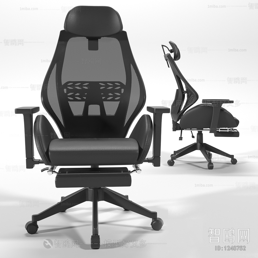 Modern Office Chair