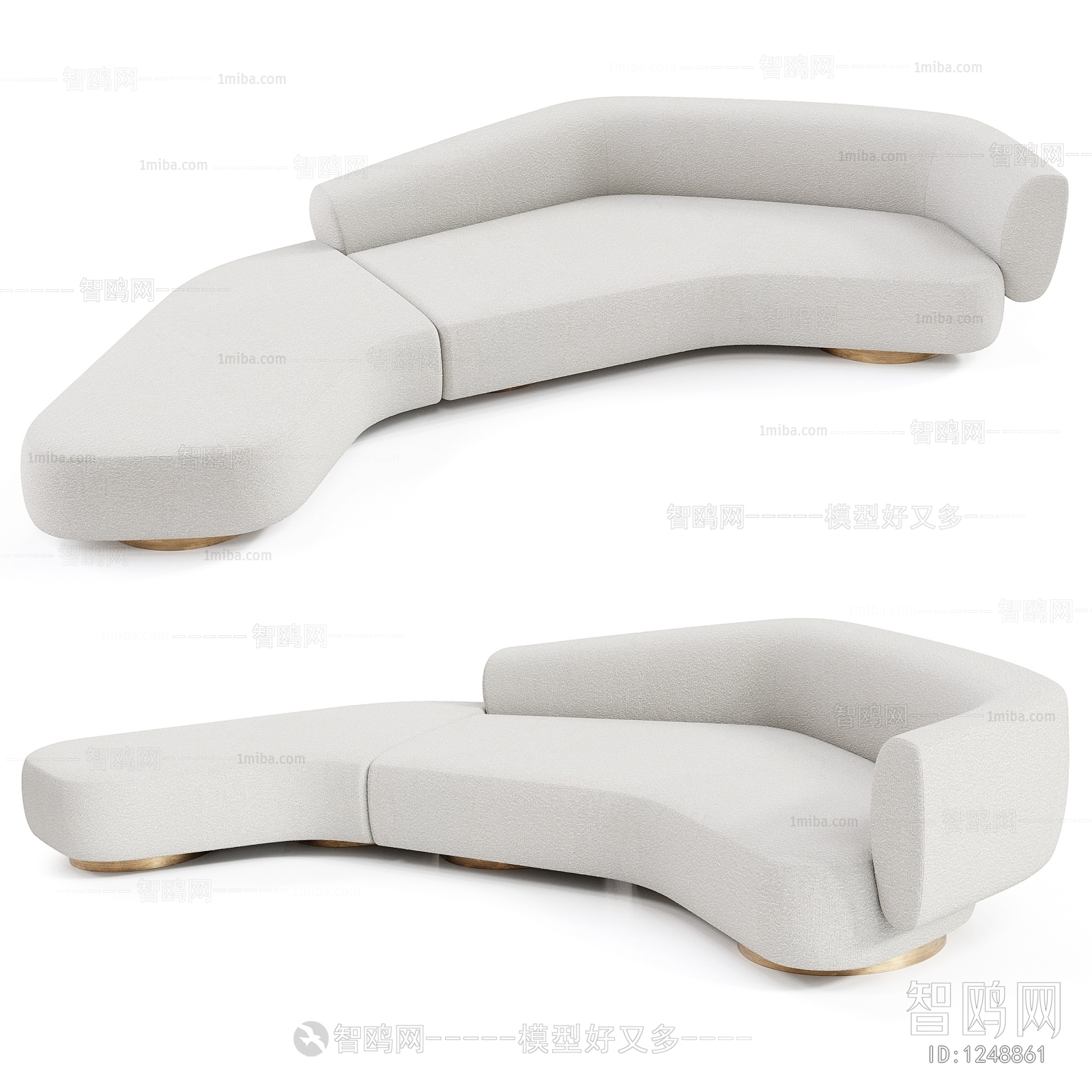 Modern Multi Person Sofa