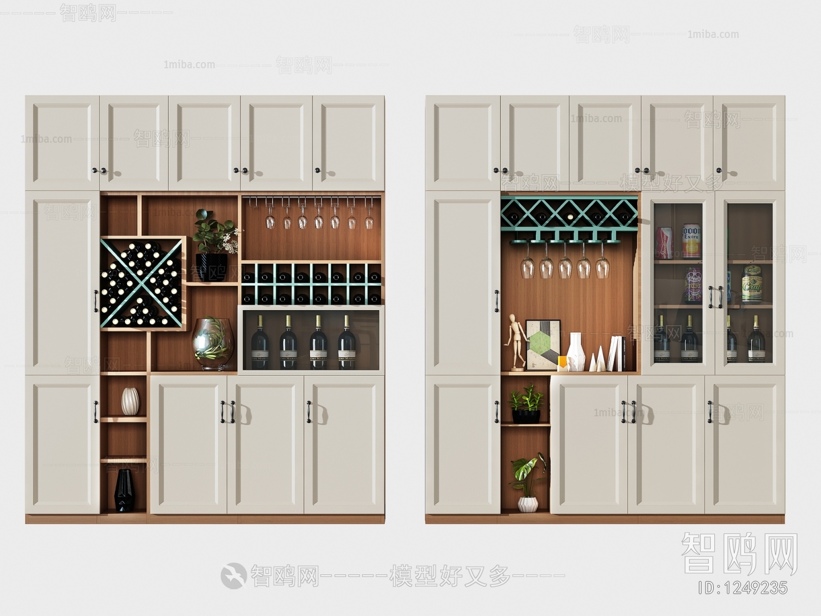 Modern Wine Cabinet