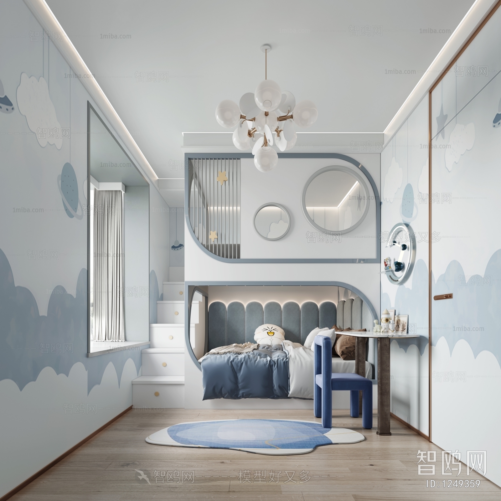 Modern Boy's Room And Son's Room