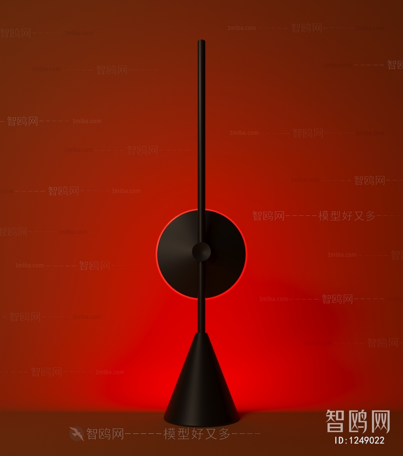 Modern Floor Lamp