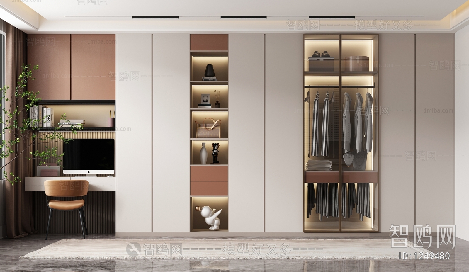 Modern Clothes Storage Area