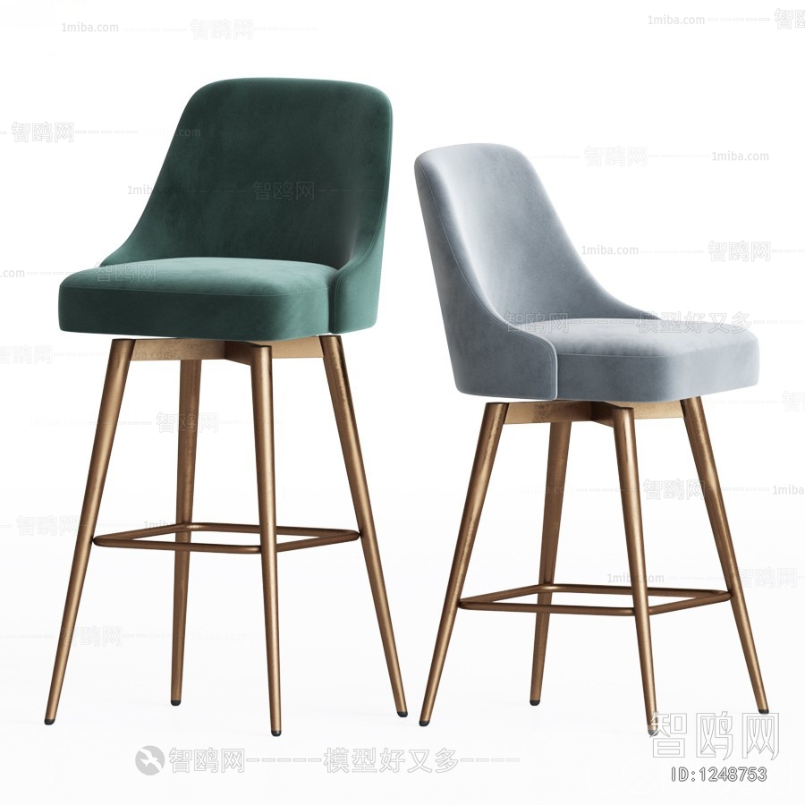 Modern Bar Chair