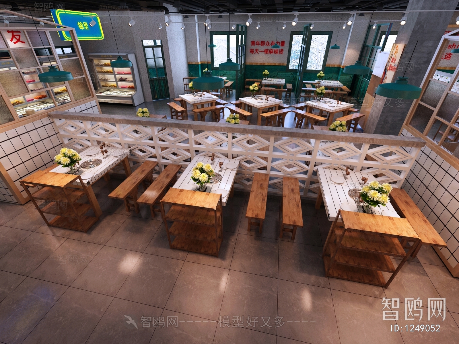 Industrial Style Restaurant