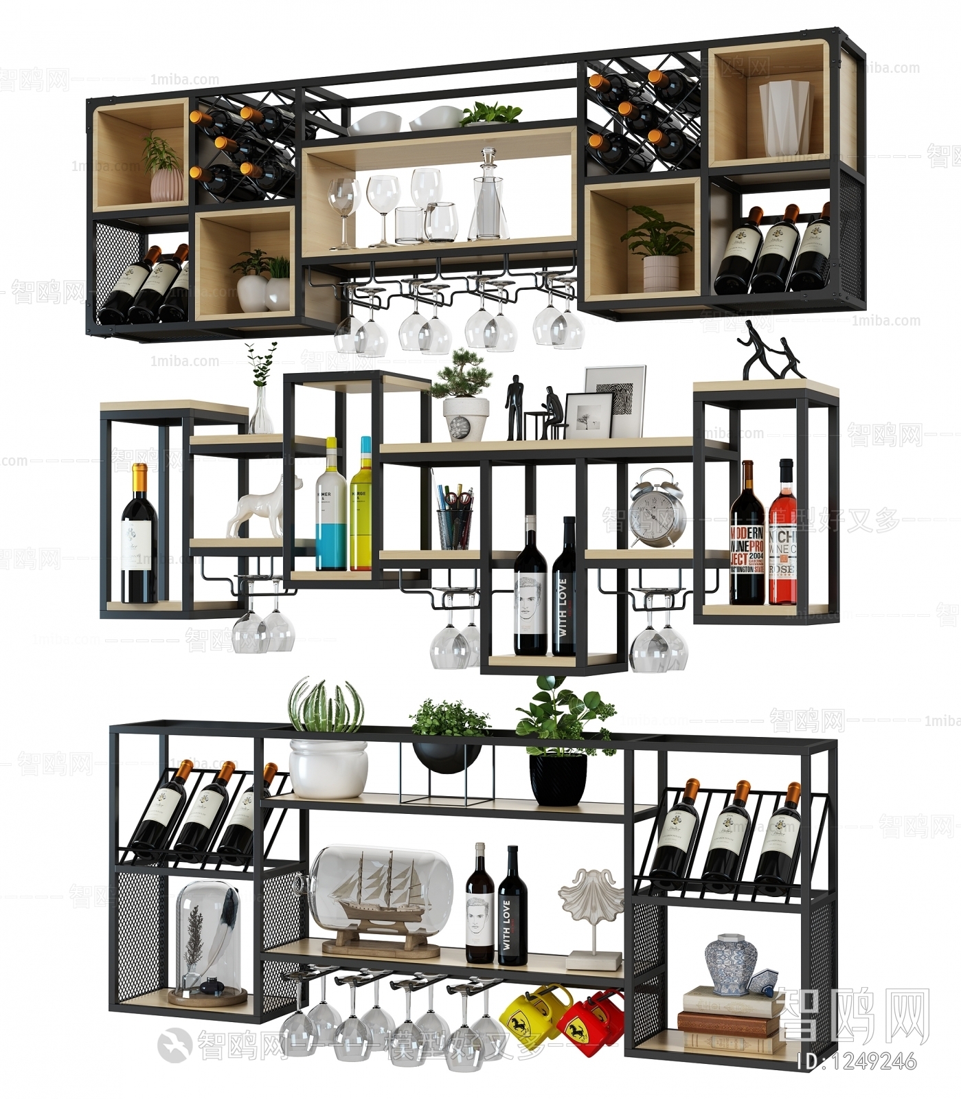 Modern Wine Rack