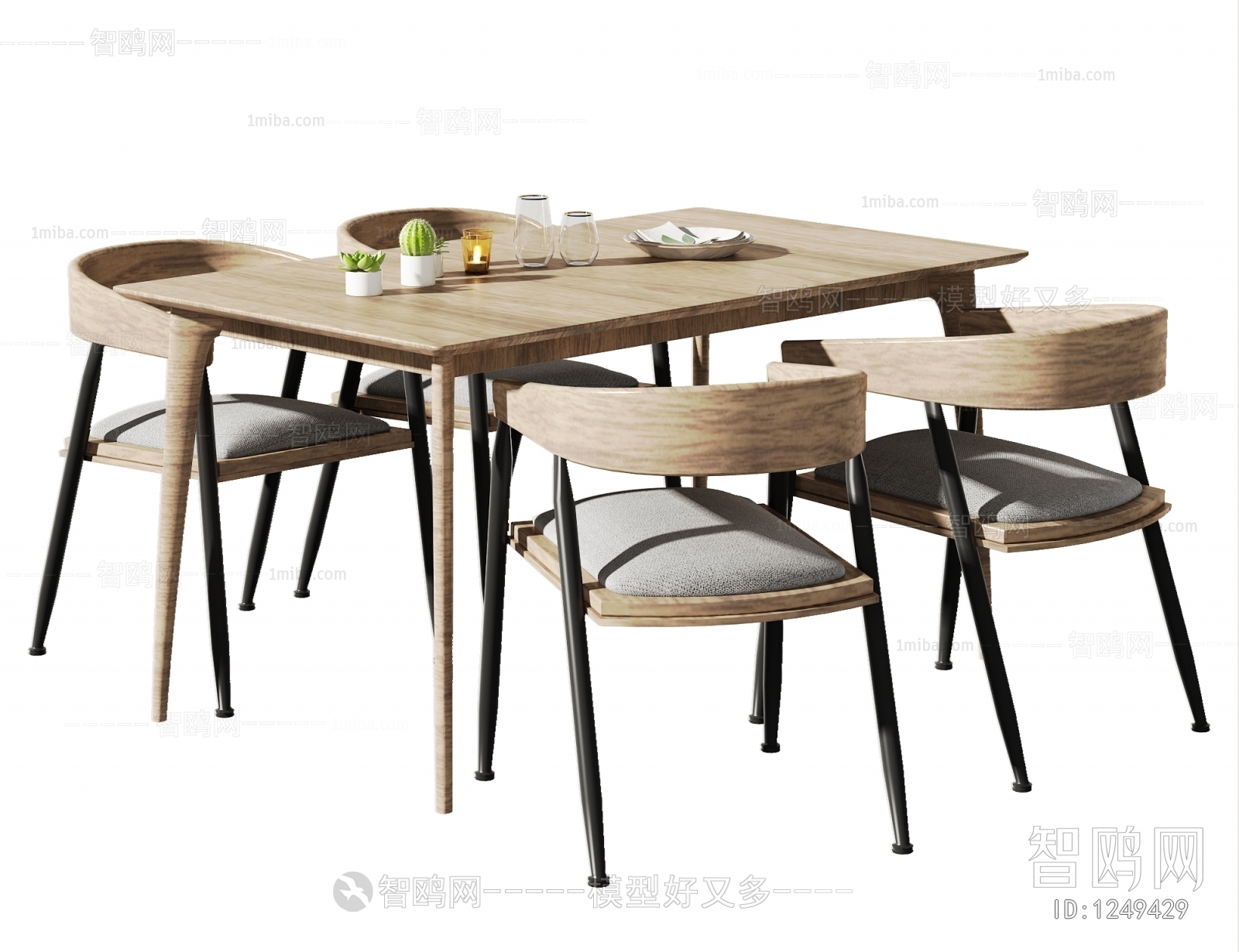 Nordic Style Dining Table And Chairs