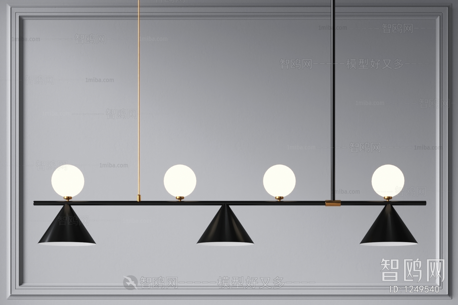 Modern Droplight