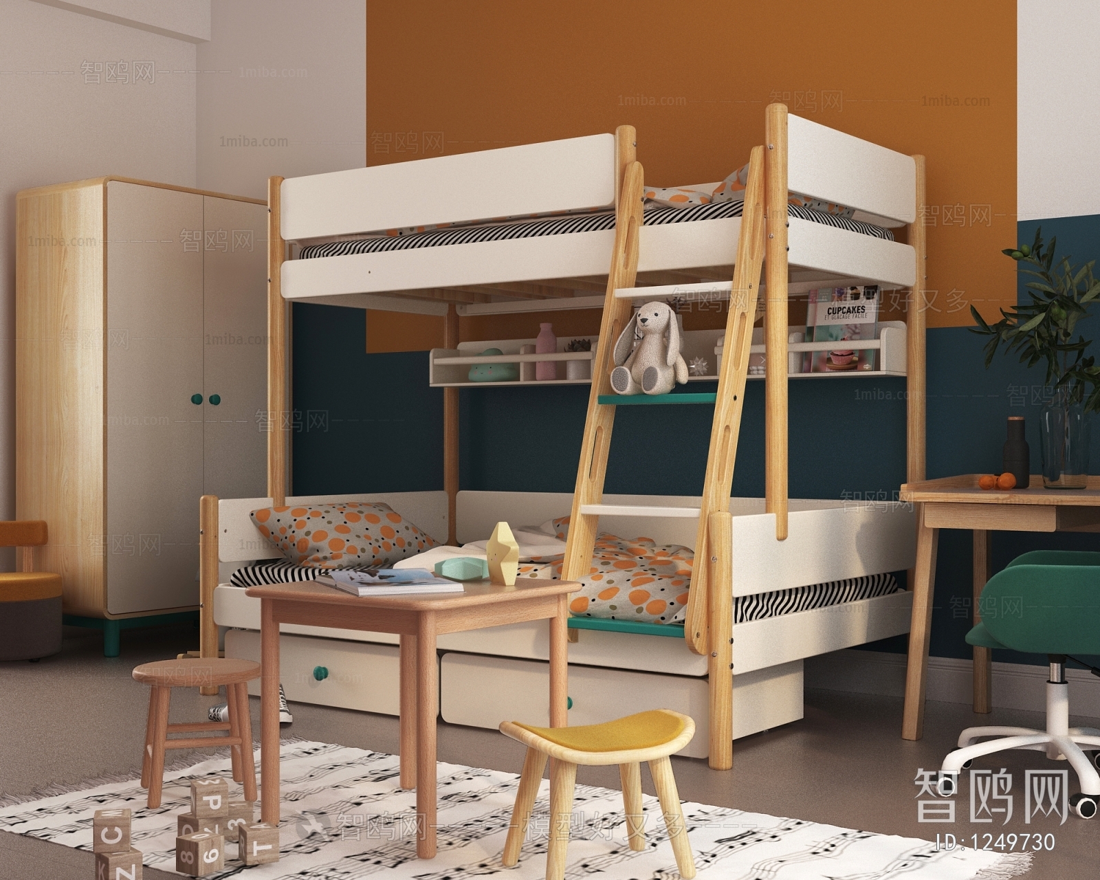 Modern Bunk Bed