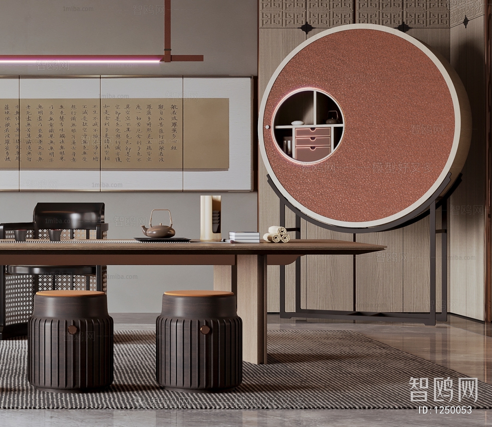 New Chinese Style Tea House