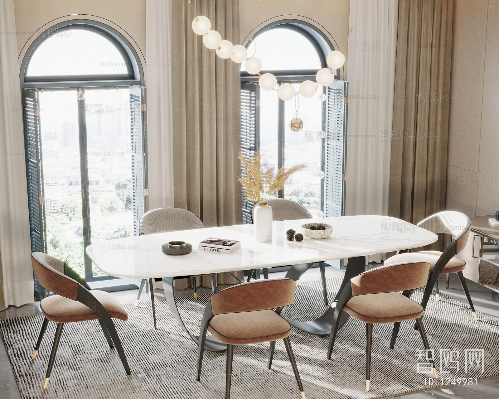 Modern Dining Table And Chairs