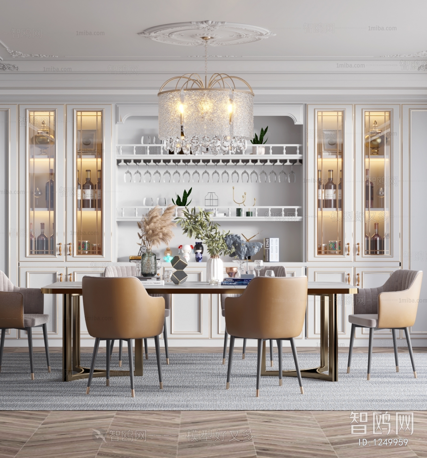 Simple European Style Dining Room