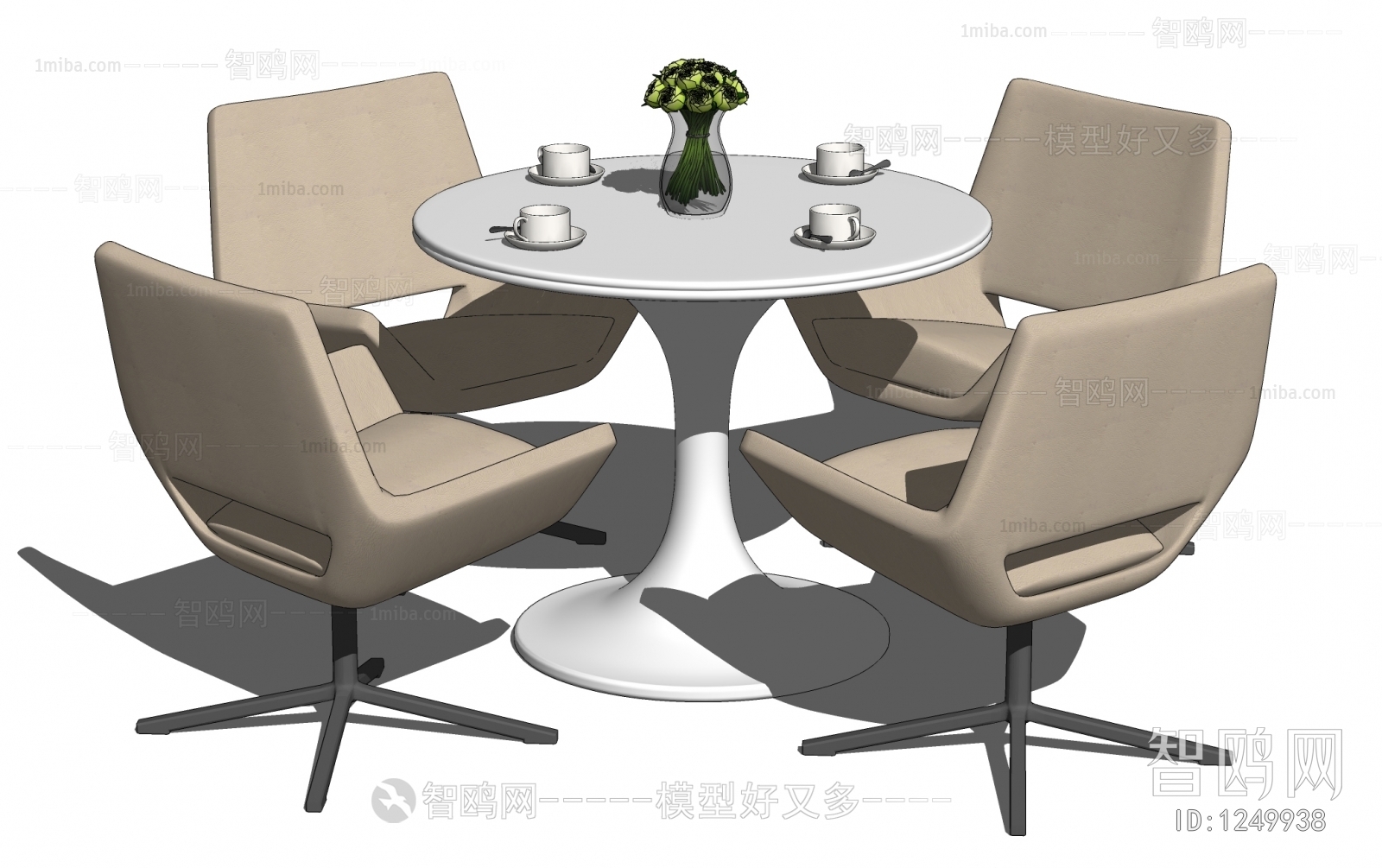 Modern Dining Table And Chairs