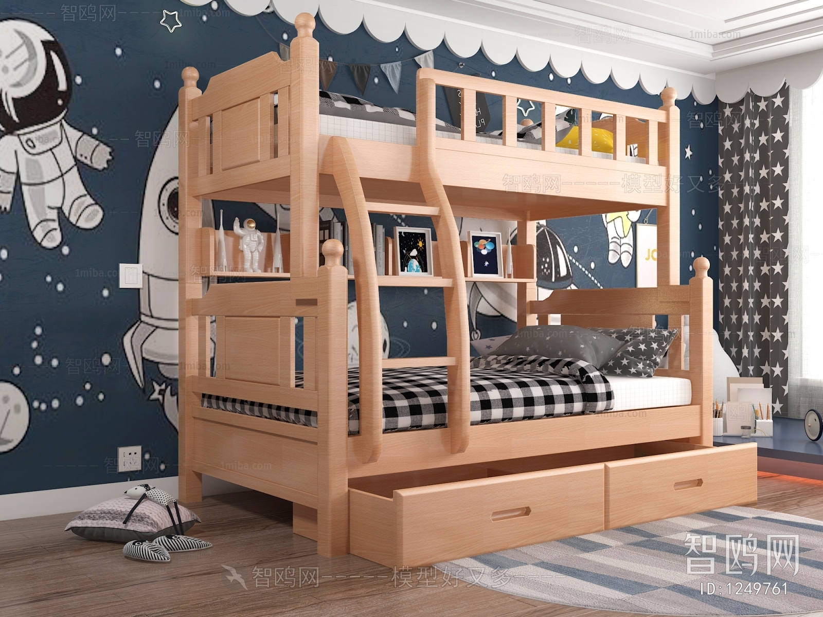 Modern Bunk Bed