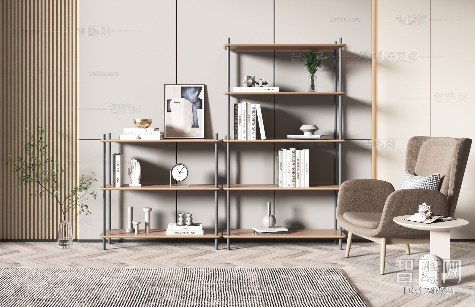 Nordic Style Shelving